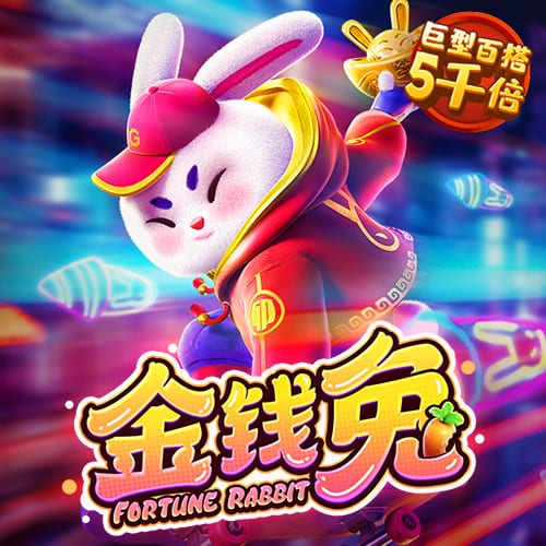 非凡体育app下载