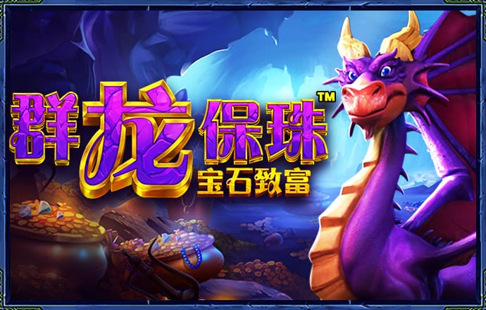 爱游戏网页在线登录官网