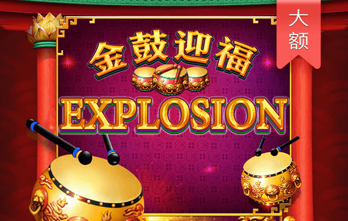 大发购彩大厅登录入口官网