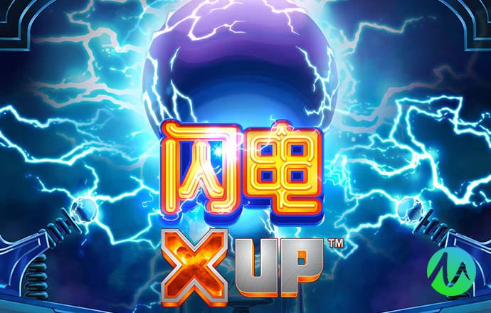 9uu,有你有我,足矣!